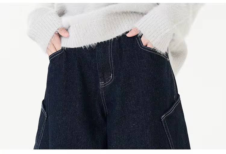 Vintage Straight Leg Casual Hipster Jeans