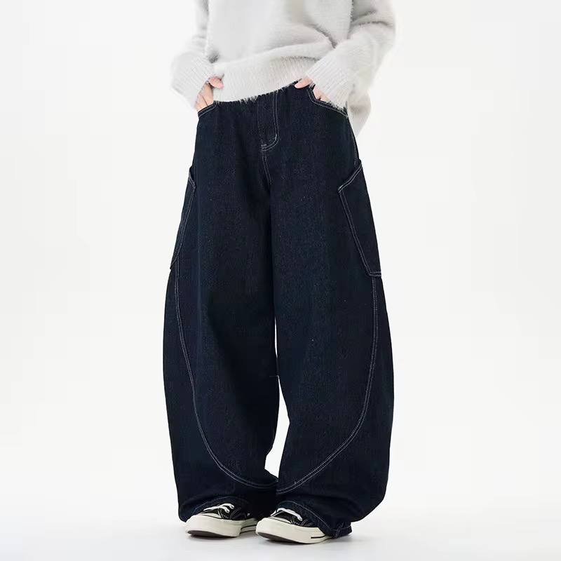 Vintage Straight Leg Casual Hipster Jeans